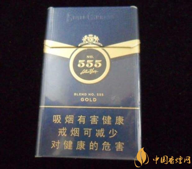 555香煙哪種好抽，555香煙價格表及介紹