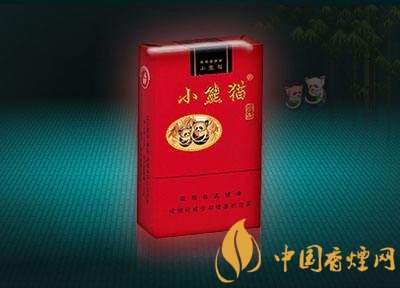 小熊貓香煙價格表圖，云煙中的佼佼者