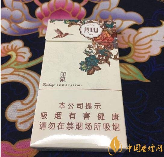 阿里山香煙價(jià)格表，阿里山景泰典藍(lán)最受歡迎