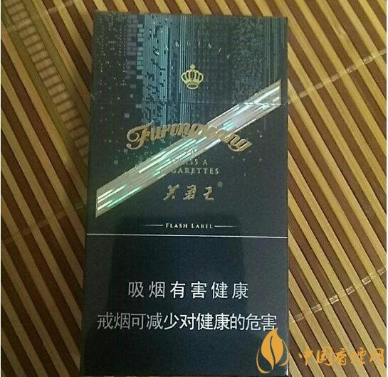 芙蓉王細(xì)支香煙有幾種，芙蓉王細(xì)支價(jià)格表