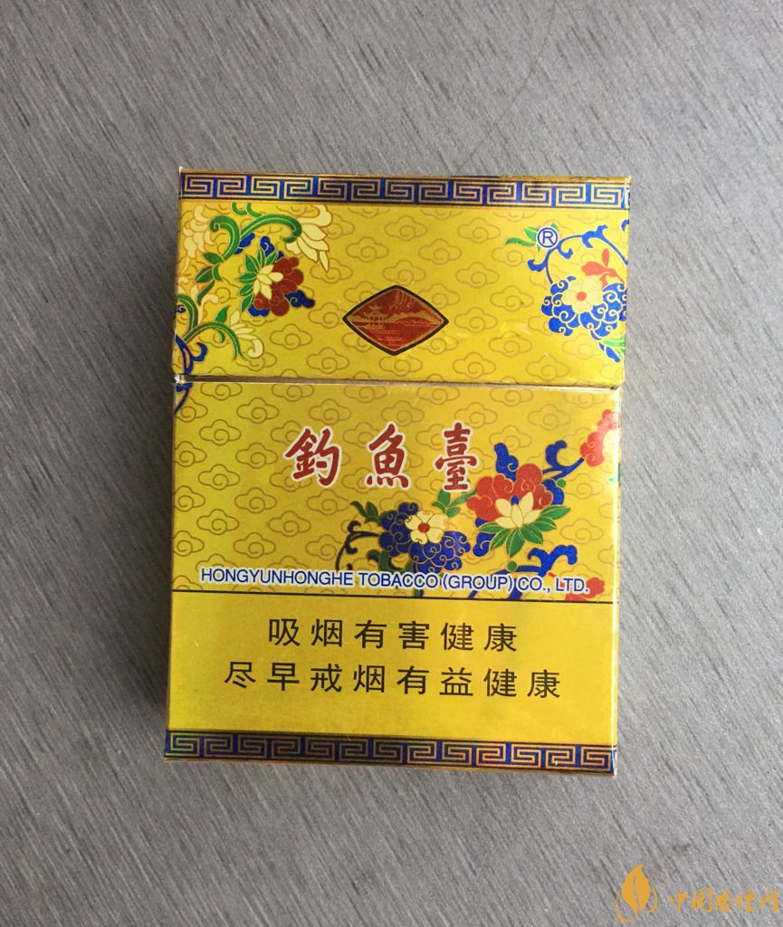 釣魚臺香煙產(chǎn)地在哪，釣魚臺香煙不出售