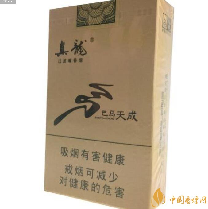 高檔真龍香煙價(jià)格表及圖片，真龍盛世天價(jià)香煙