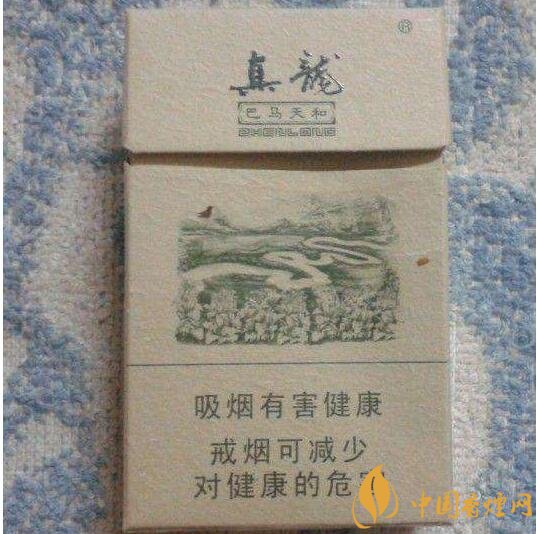 高檔真龍香煙價(jià)格表及圖片，真龍盛世天價(jià)香煙