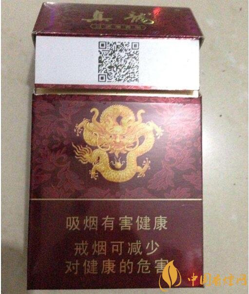 10元左右真龍香煙價(jià)格表，真龍(嬌子)價(jià)格最低