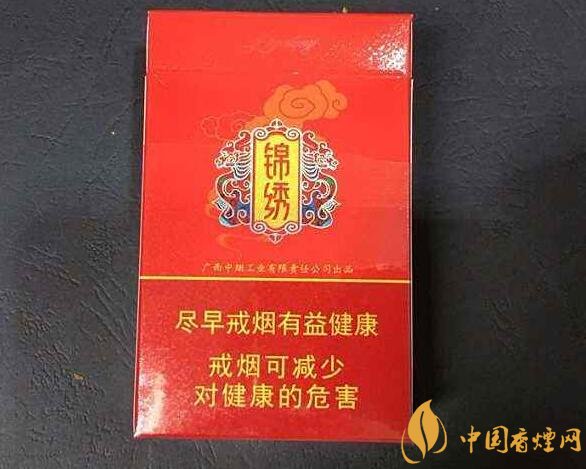 10元左右真龍香煙價(jià)格表，真龍(嬌子)價(jià)格最低
