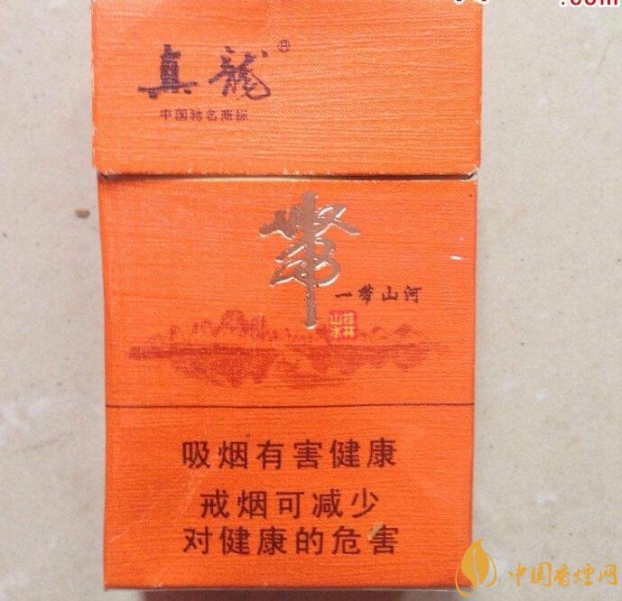 20元左右真龍香煙價(jià)格表，高香氣低危害