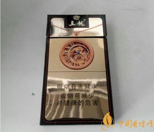 20元左右真龍香煙價(jià)格表，高香氣低危害