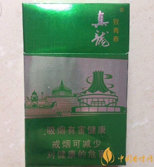 15元左右真龍香煙價格表，包裝高大山