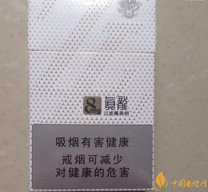 15元左右真龍香煙價格表，包裝高大山