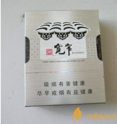 高檔細(xì)支香煙排行榜，過(guò)年送禮首選細(xì)支煙