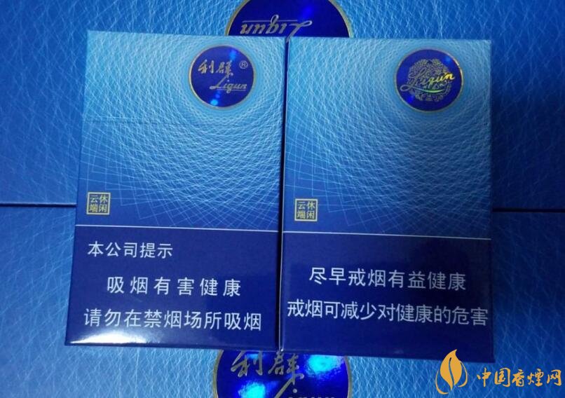 高檔細(xì)支香煙排行榜，過(guò)年送禮首選細(xì)支煙