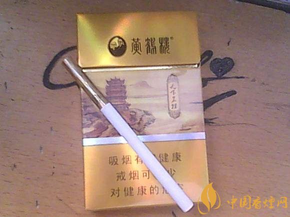 銷(xiāo)量最好細(xì)支香煙排行榜，蘇產(chǎn)細(xì)支煙第一