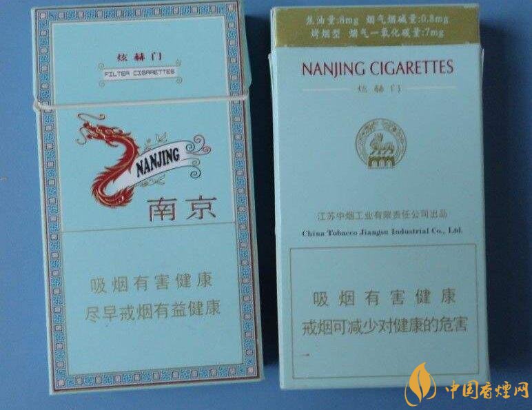 銷(xiāo)量最好細(xì)支香煙排行榜，蘇產(chǎn)細(xì)支煙第一