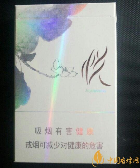 銷(xiāo)量最好細(xì)支香煙排行榜，蘇產(chǎn)細(xì)支煙第一