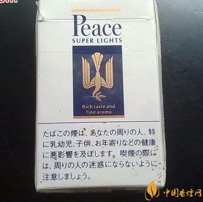 日本香煙品牌排行榜，七星和平占據(jù)市場