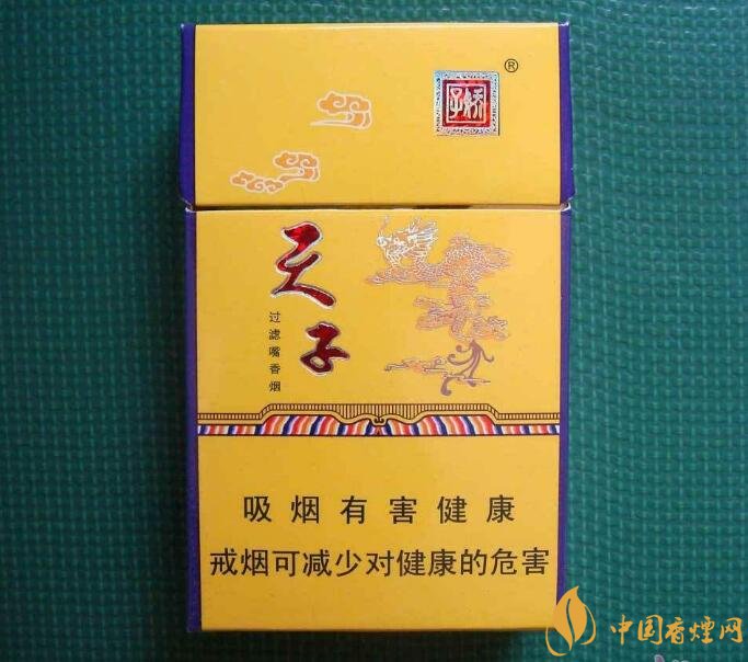 20元檔銷量最好香煙排行榜，天子金突破十萬