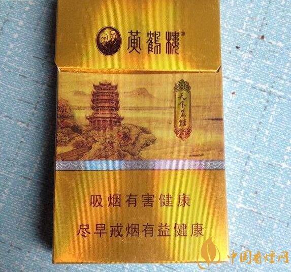 最貴的女士香煙排行榜，女士香煙偏向低焦