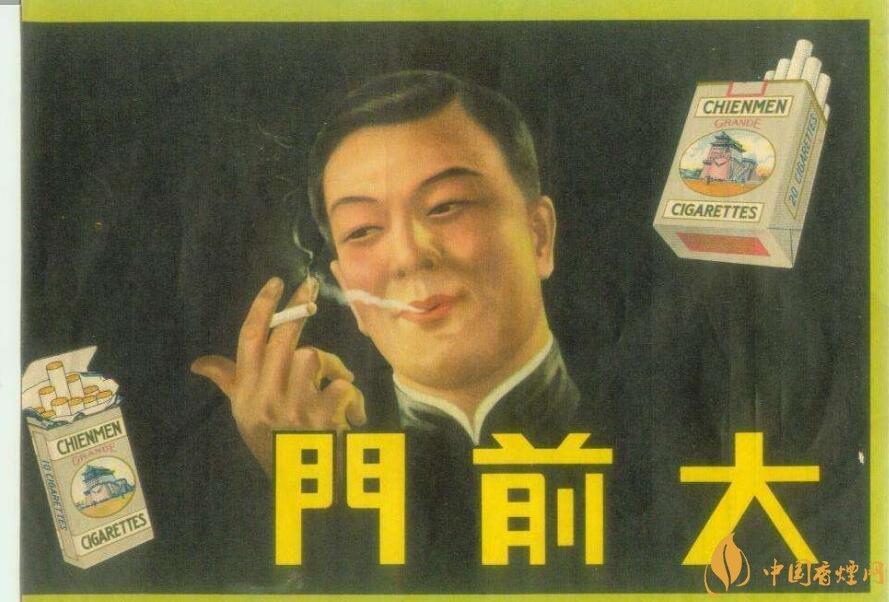 歷史最悠久香煙品牌排行榜，萬(wàn)寶路成立116年