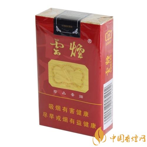 中國出口香煙排行榜，中華玉溪備受青睞