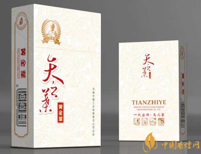 高端香煙排行榜，非賣香煙有市無價(jià)