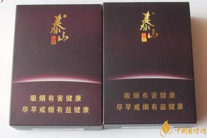 高端香煙排行榜，非賣香煙有市無價(jià)
