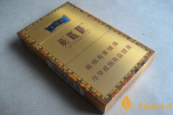 高端香煙排行榜，非賣香煙有市無價(jià)