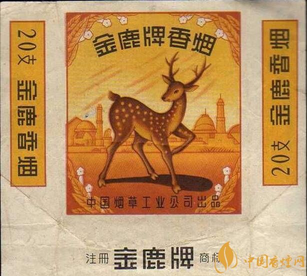 上海煙草集團(tuán)旗下香煙有哪些，生產(chǎn)特供香煙