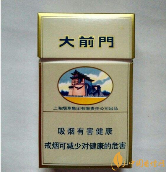 上海煙草集團(tuán)旗下香煙有哪些，生產(chǎn)特供香煙