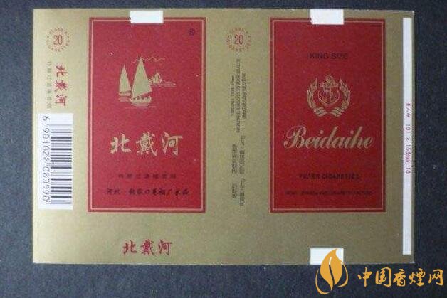 銷(xiāo)量最好國(guó)產(chǎn)混合型香煙排行榜，中南海第一