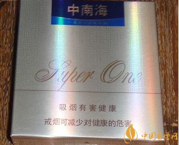 銷(xiāo)量最好國(guó)產(chǎn)混合型香煙排行榜，中南海第一