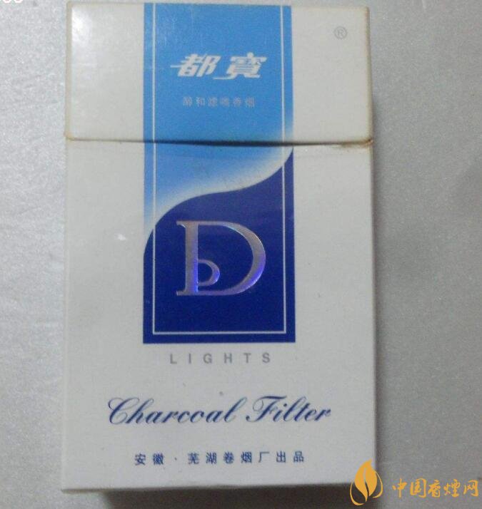 銷(xiāo)量最好國(guó)產(chǎn)混合型香煙排行榜，中南海第一