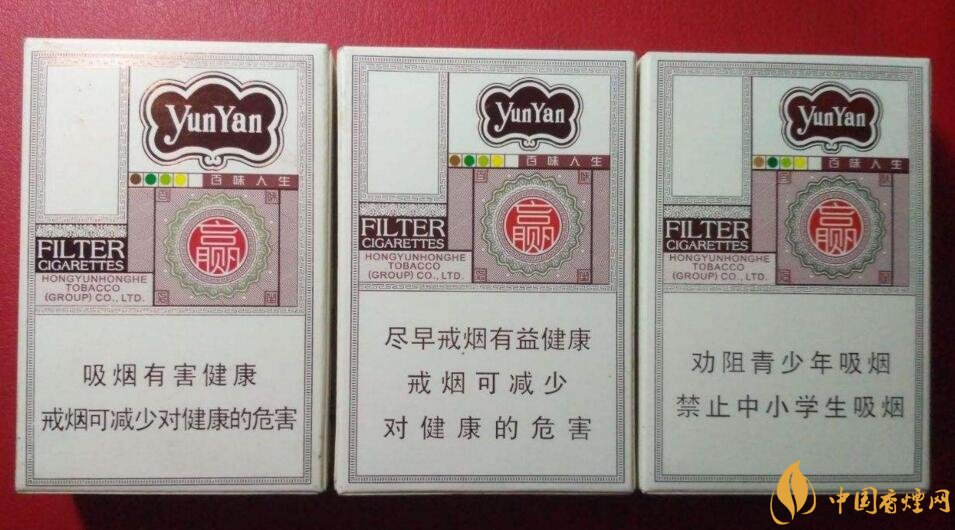 最受歡迎全開(kāi)式香煙排行榜，高端大氣上檔次