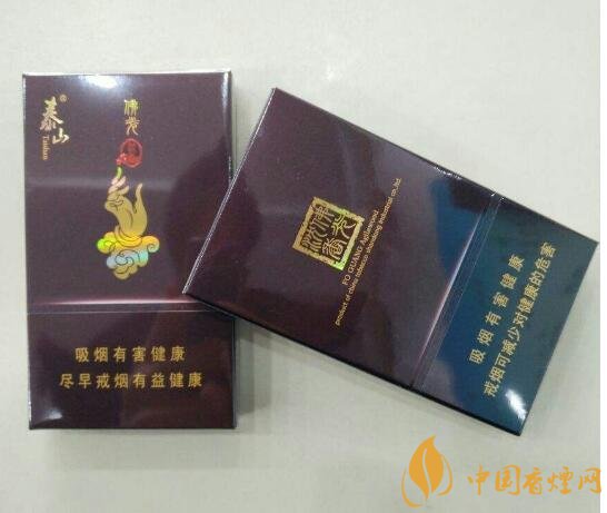 佛系香煙,道系香煙,儒系香煙，你抽過哪一種