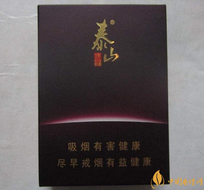 佛系香煙,道系香煙,儒系香煙，你抽過哪一種