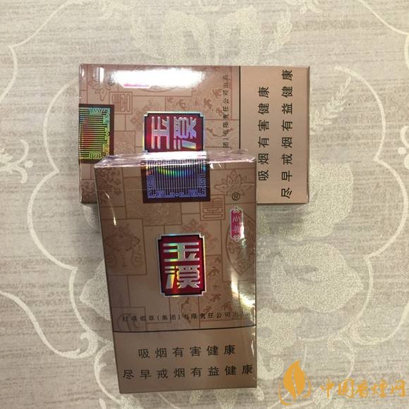 佛系香煙,道系香煙,儒系香煙，你抽過哪一種