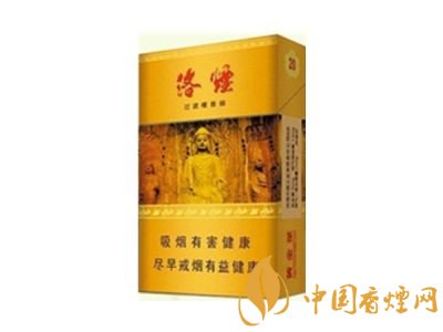 佛系香煙,道系香煙,儒系香煙，你抽過哪一種
