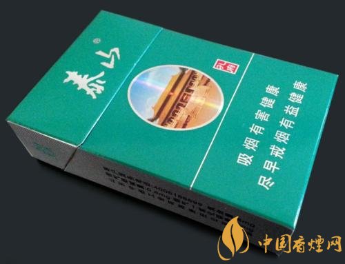 佛系香煙,道系香煙,儒系香煙，你抽過哪一種