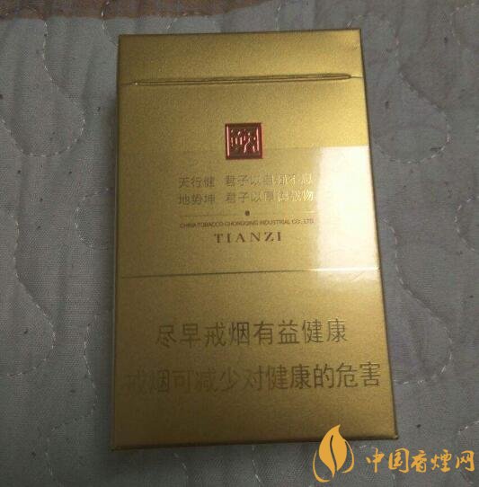 佛系香煙,道系香煙,儒系香煙，你抽過哪一種