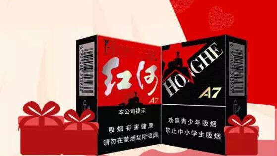 喜煙多少錢(qián)一包 結(jié)婚專用喜煙價(jià)格表圖