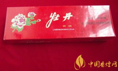 牡丹333香煙價(jià)格多少，牡丹333用的是中華煙煙草嗎