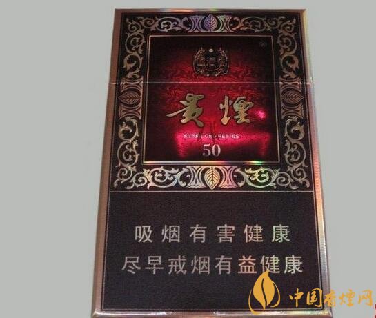 國產(chǎn)fb煙排行榜，fb煙是什么意思