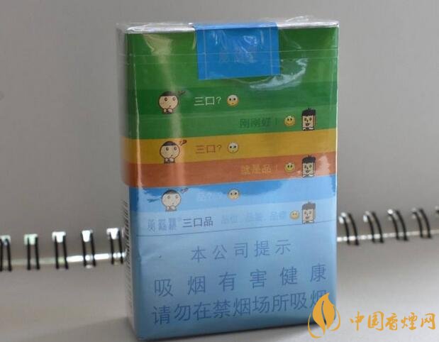 國產(chǎn)短支香煙銷量排行榜，一寸短一寸險