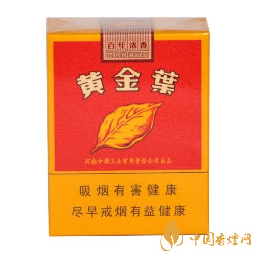 國產(chǎn)短支香煙銷量排行榜，一寸短一寸險