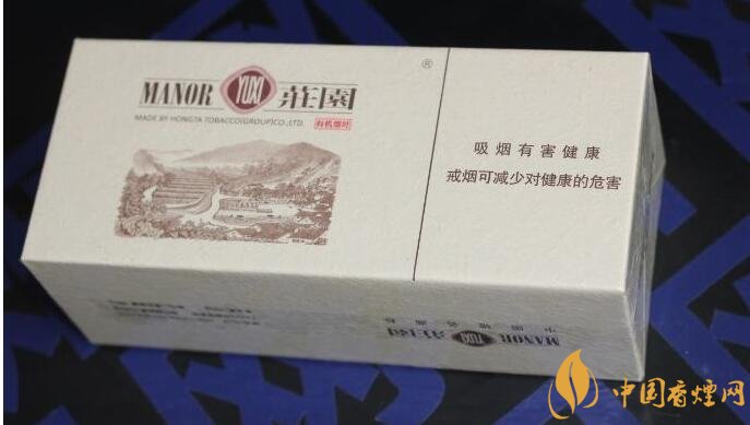 國產(chǎn)高端短支香煙排行榜，短支香煙更有檔次