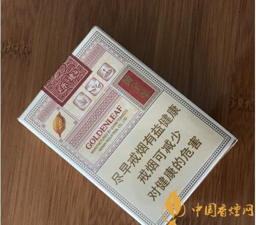 15元左右短支香煙排行榜，顏值和口感并存