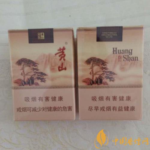 15元左右短支香煙排行榜，顏值和口感并存
