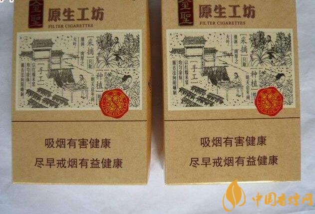 過年待客買什么香煙好，中華撐場面軟云看內(nèi)在