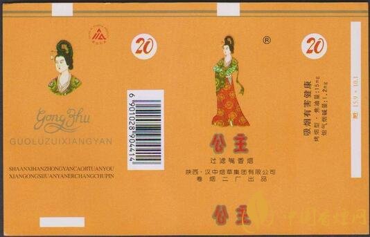 公主牌香煙好抽嗎，公主牌香煙產品盤點