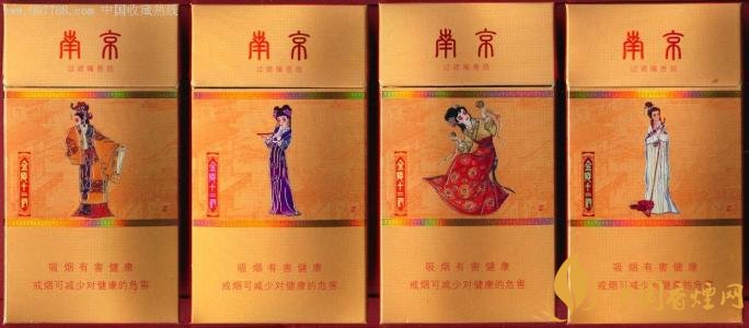 國(guó)產(chǎn)薄荷煙有哪些，性價(jià)比最高國(guó)產(chǎn)薄荷煙排行榜