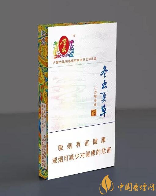 高檔冬蟲夏草香煙排名，冬蟲夏草和潤(rùn)銷量最好